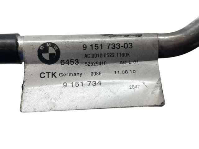 9151734 BMW Шланг кондиционера, от радиатора к испарителю купить в Полтава