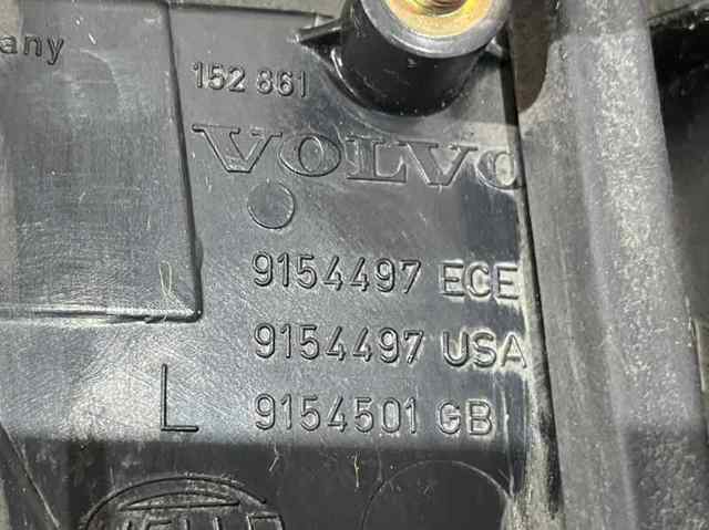 9154497 VOLVO купить в Киев