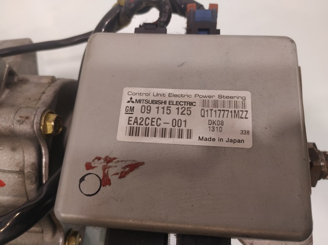 9156064 OPEL купить в Тернополь