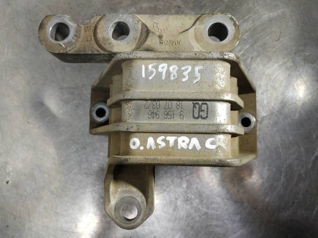 9156946 Подушка (опора) двигателя правая купить Каменское