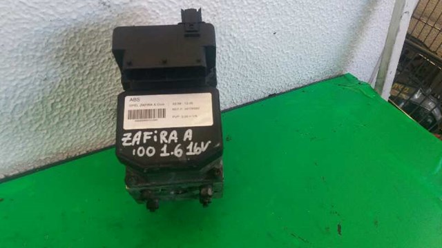 9156992 OPEL купить в Украина