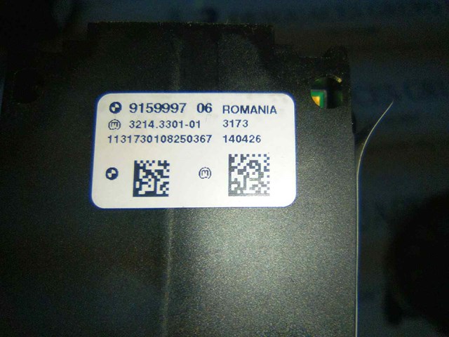 BMW 9159997 Клавиша электромеханического стояночного тормоза в наличии Черновцы