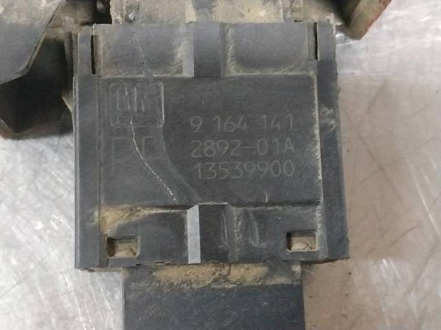 9164141 купить Винница