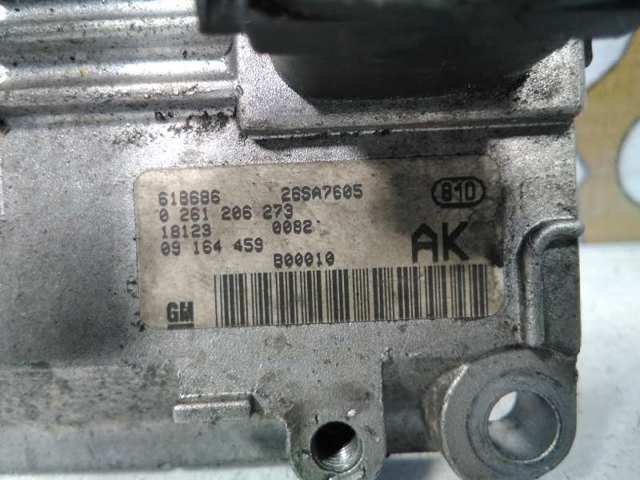 9164459 OPEL купить в Николаев