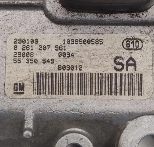 OPEL 9164475 в наличии Каменское