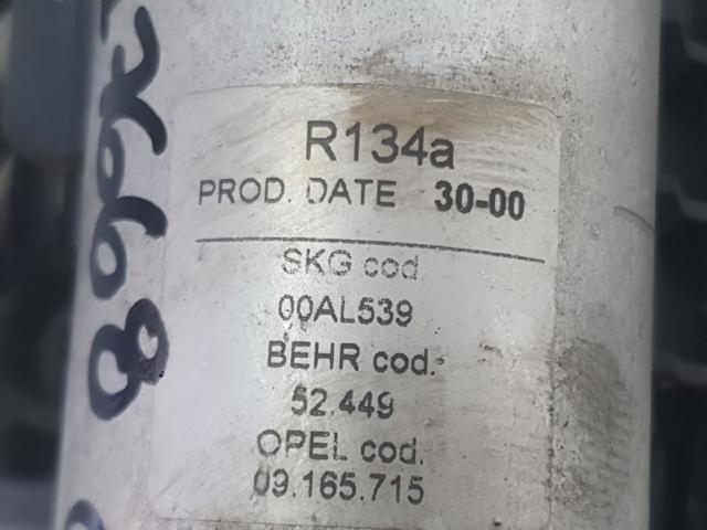 OPEL 9165715 Осушитель кондиционера в наличии Ровно