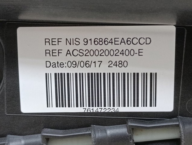 916864EA6B NISSAN купить в Павлоград