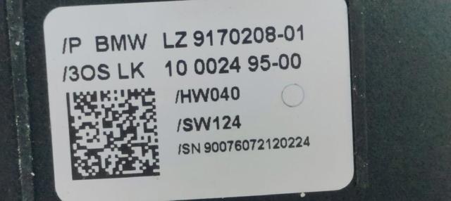 9170226 Переключатель подрулевой, центральная часть купить Николаев
