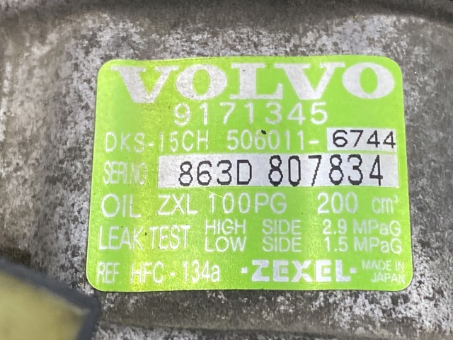 VOLVO 9171345 Компрессор кондиционера в наличии Винница