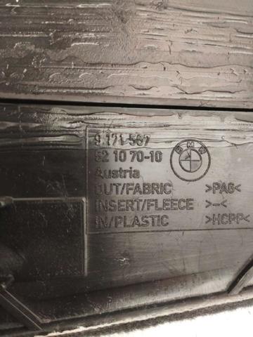 9171567 купить Павлоград