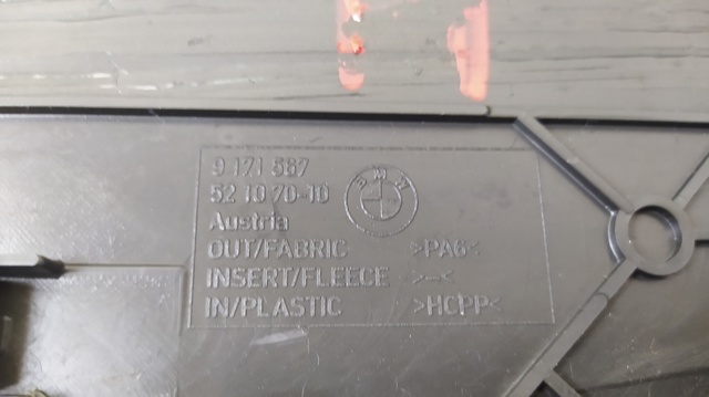 BMW 9171567 в наличии Каменское