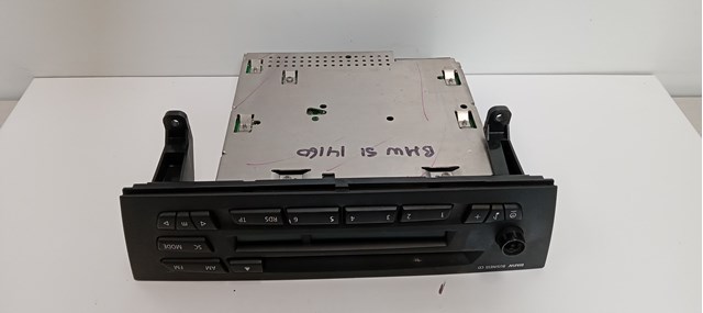 9177209 Магнитола (радио AM/FM) купить Николаев