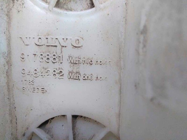 9178881 купить Сумы