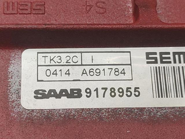 9178955 GM Катушка зажигания купить в Павлоград