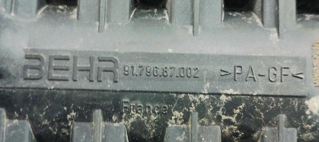 9179687002 PEUGEOT Радиатор печки купить в Ирпень