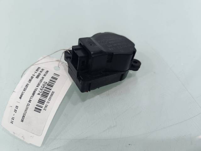 9180203 GM купить в Хмельницкий