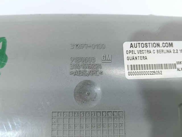 9180603 OPEL купить в Кривой Рог