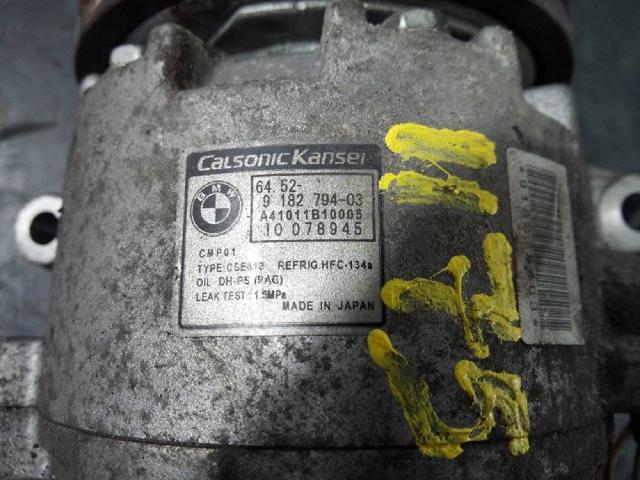 BMW 918279403 Компрессор кондиционера в наличии Хмельницкий