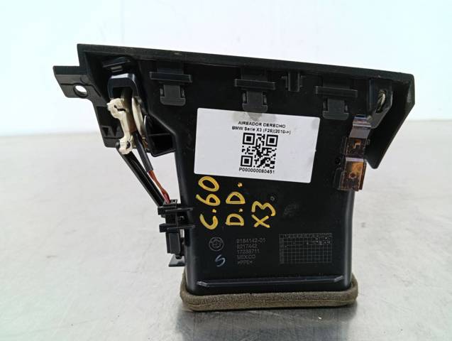 9184142 BMW купить в Черкассы