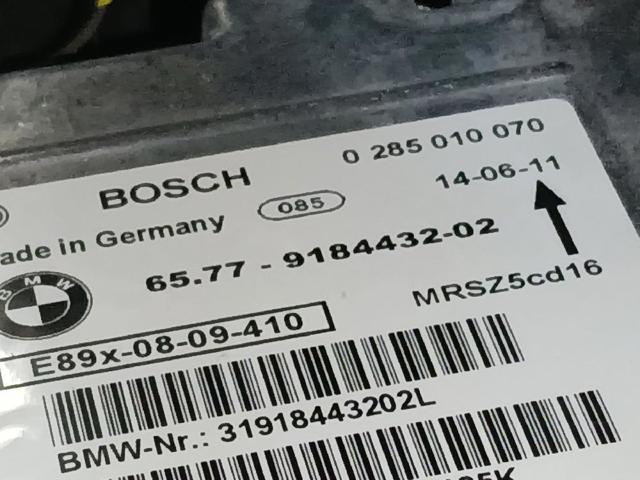BMW 9184432 Модуль-процессор управления подушкой безопасности (ЭБУ AIRBAG) в наличии Винница