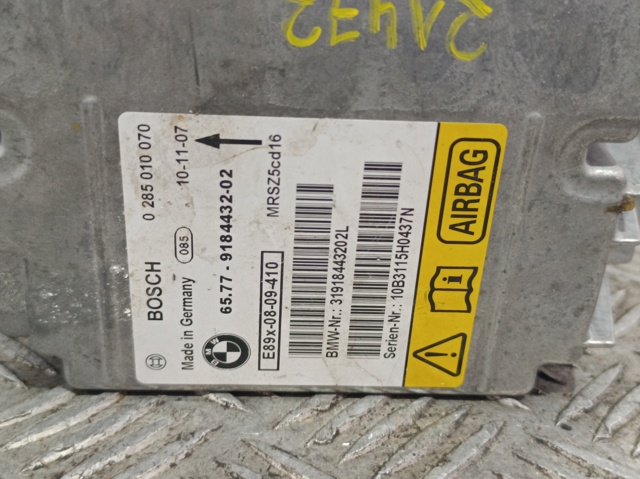 9184432 BMW Модуль-процессор управления подушкой безопасности (ЭБУ AIRBAG) купить в Ровно