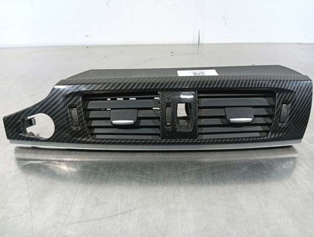 BMW 918474204 в наличии Хмельницкий