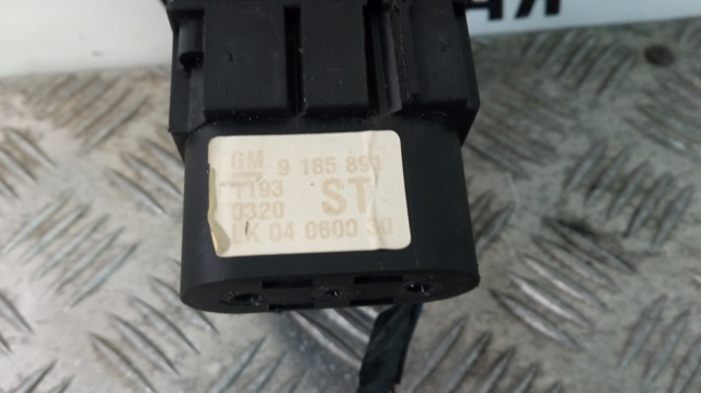 9185891 OPEL купить в Ровно