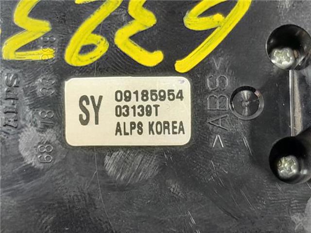 9185954 OPEL купить в Ровно