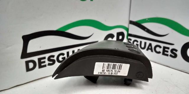 9186750 OPEL купить в Чернигов