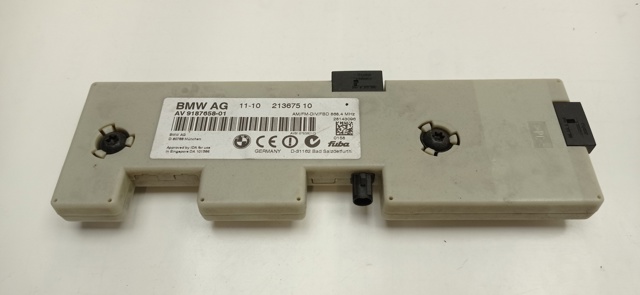 9187658 BMW купить в Ужгород