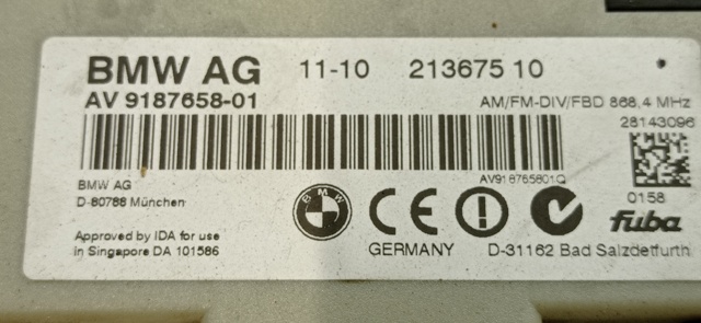 BMW 9187658 в наличии Украина