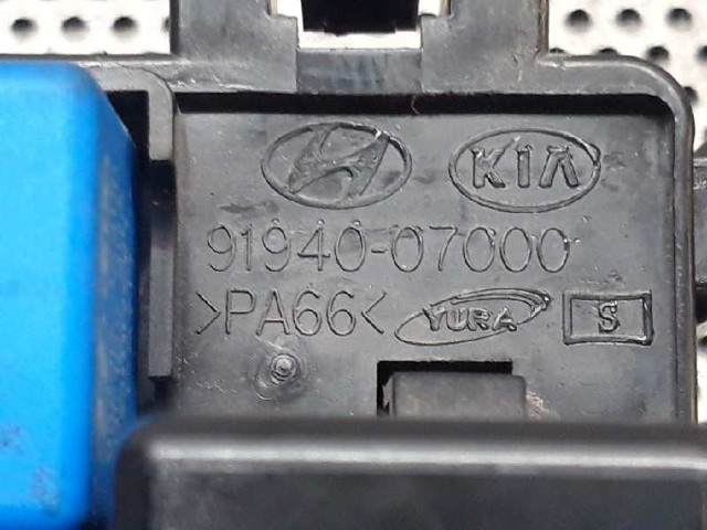 9194007000 HYUNDAI купить в Хмельницкий