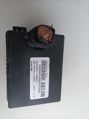 9194007000 HYUNDAI купить в Кривой Рог