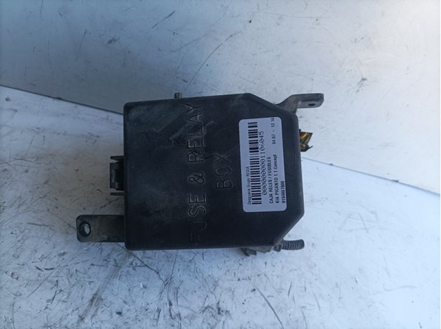 9194007800 HYUNDAI купить в Ровно