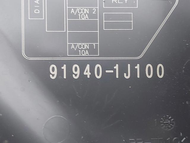 HYUNDAI 919401J100 в наличии Черновцы