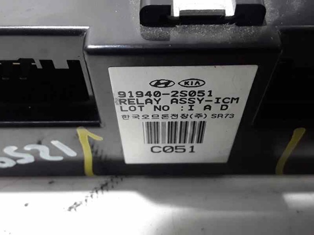 HYUNDAI 919402S051 в наличии Каменское