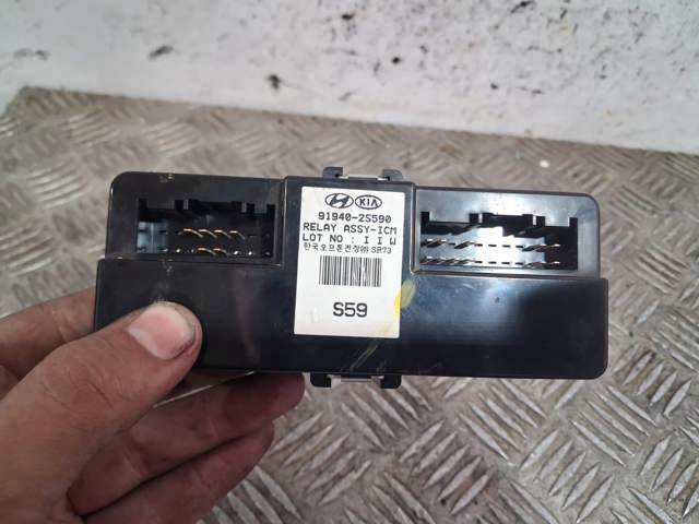HYUNDAI 919402S590 в наличии Днепр