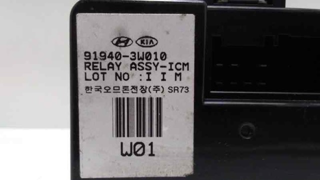 919403W010 HYUNDAI Модуль управления (ЭБУ) блок ICM купить в Черновцы