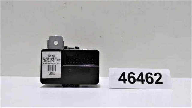 919403W010 HYUNDAI Модуль управления (ЭБУ) блок ICM купить в Харьков