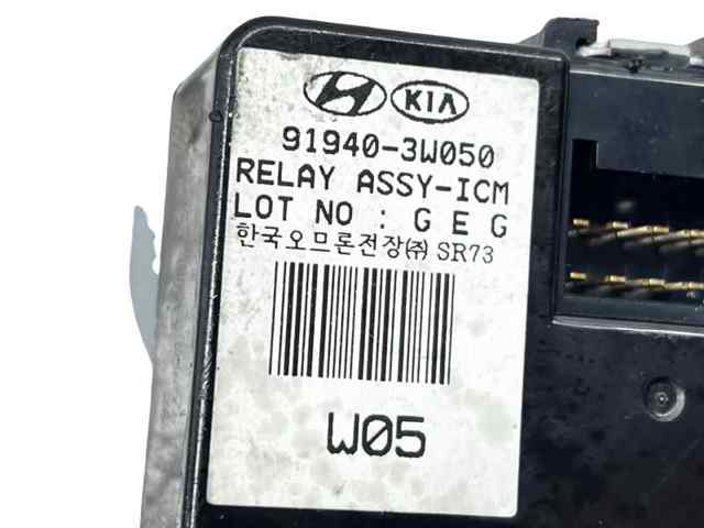HYUNDAI 919403W050 в наличии Днепр