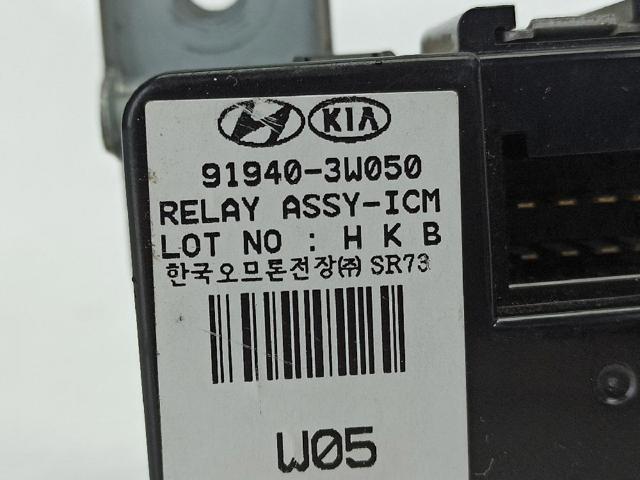 919403W050 купить Полтава