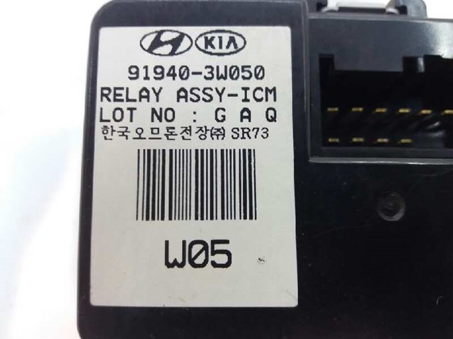 919403W050 купить Ровно