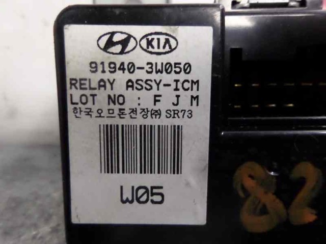 919403W050 купить Харьков