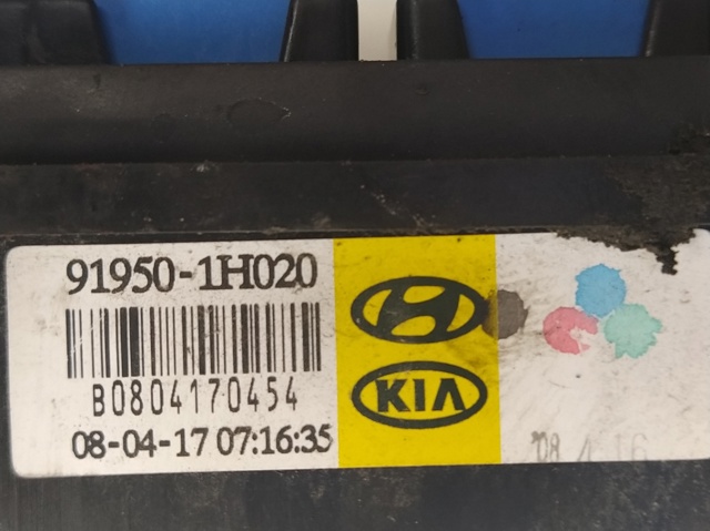 919501H020 HYUNDAI Блок предохранителей купить в Николаев