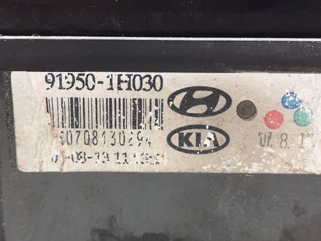 HYUNDAI 919501H030 Блок предохранителей в наличии Чернигов