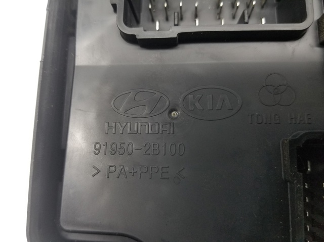 HYUNDAI 919502B100 Блок предохранителей в наличии Полтава
