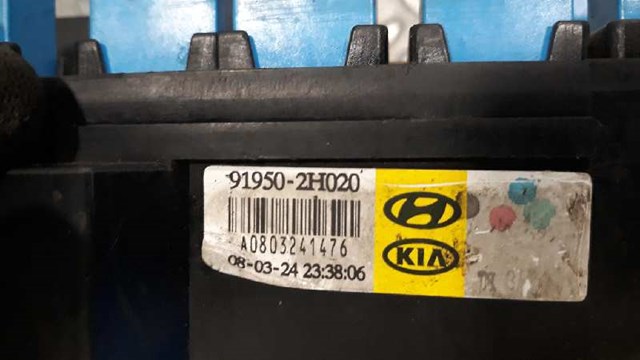 919502H020 HYUNDAI Блок предохранителей купить в Винница