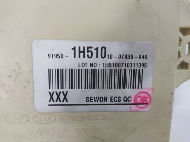 HYUNDAI 919502H500 в наличии Чернигов