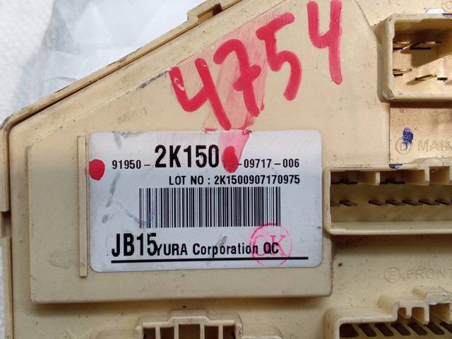 919502K150 Блок предохранителей купить Чернигов