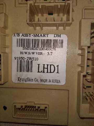 919502W510 купить Украина